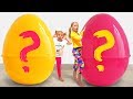 Kids want to play with new toys in Giant Surprise Eggs