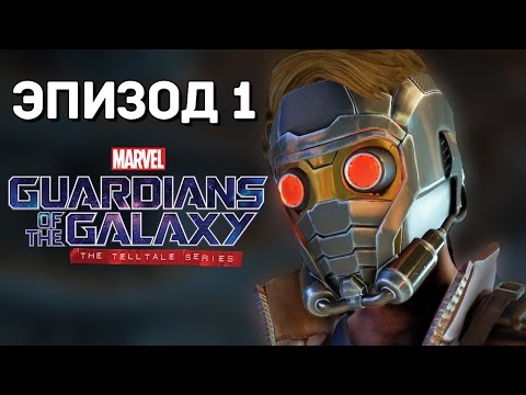 Video: Telltale's Guardians Of The Galaxy Gaat Volgende Maand In Première