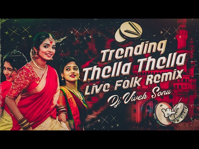 Thella Thella Bangula Midha Instagram Trending New Folk Song Remix Dj Vivek Sonu class=