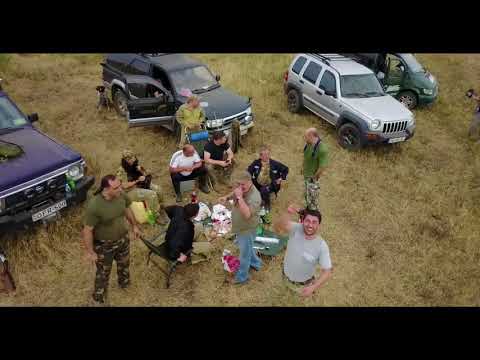 მონადირეთა ლეგიონი 2017