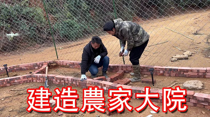 The two brothers built a farmyard deep in the moun...
