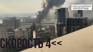 Взрыв В Бейруте 2021 Году Погибли Более 170 Человек
