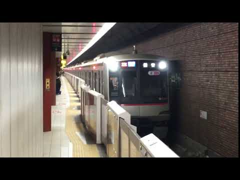 みなとみらい線 発車メロディー(横浜・渋谷方面)※再収録