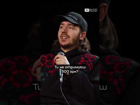 Майстриня манікюру про ціни на манік
