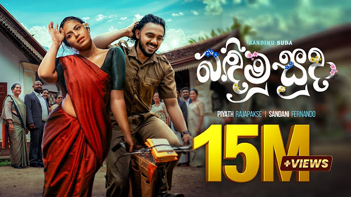 Piyath Rajapakse - Bandimu Suda (බඳිමු සුදා) | Lassanama Leli Official Music Video