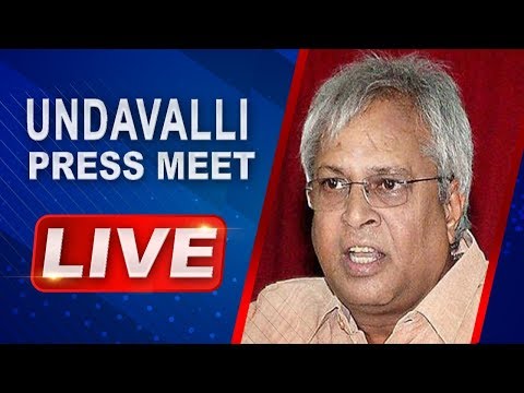 Undavalli Arun Kumar Holds A Press Meet | ABN Telugu