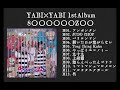 YABI×YABI  1st Album『8OOOOOOZOO』全曲ティザー映像