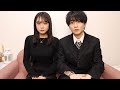 皆様に大切なお話があります。