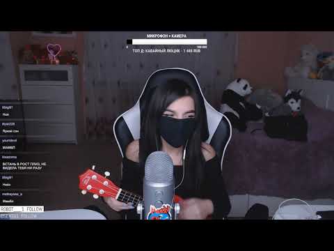 Валентин Стрыкало - Ебашь, Альбина! (tenderlybae cover)