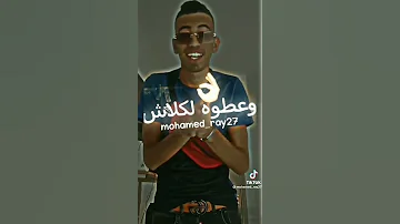 واي وعطوه Lbiya اييي يتيري عليا 