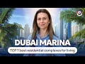 Top 7 properties in dubai marina for smart investors