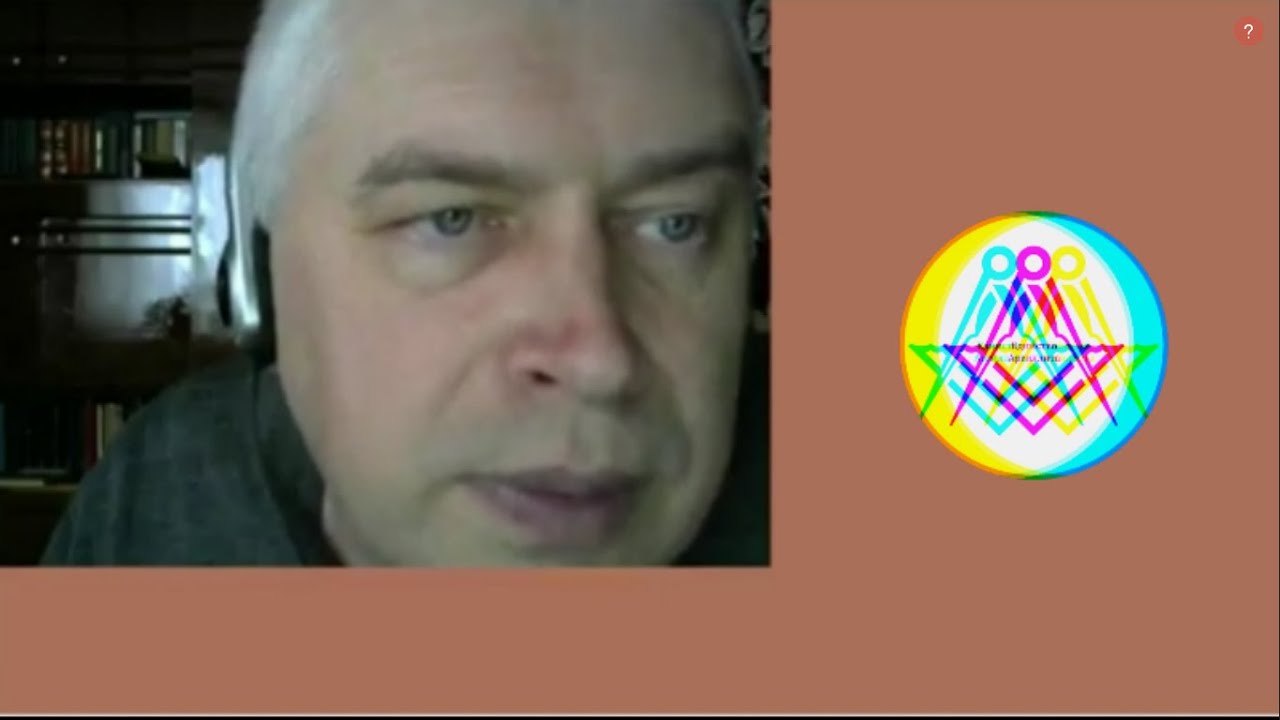 Тайное общество око