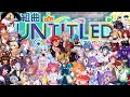 40 utauuntitledproject sekai medley english