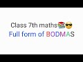 USA | Full form of bodmass | class 7th maths | arithmetic expression | goa board