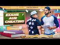 Exams aur cheating  justpuru