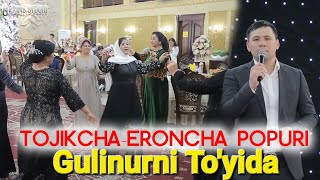 Gulinurni To'yida Tojikcha Eroncha Avg'oncha Popuriy qo'shiqlar Azizbek Hamidov To'yda yondirdi 4K