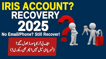 Iris Password Recover — Full Guide 2025 | Mobile & Email Na Ho To Kya Kare 