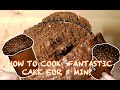 How to cook 5 min chocolate cake in CST microwave Готовим шоколадный кекс за 5 минут своими руками
