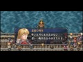 琥珀の愛 (クロマチックハーモニカ)