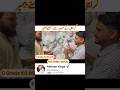 Wholesale pamper Karachi | diapers | pad | wipes | subscribe for more video  #karachi #pampam