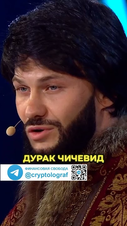 ДЖИГАН-УРАГАН в отсутствии жены | Шоу ЗВЕЗДЫ ФИНАЛ #звездыфинал #джиган ...