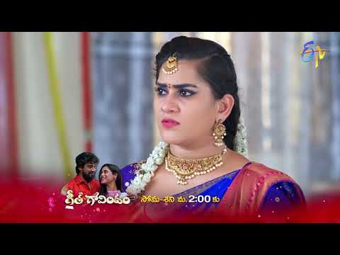 Geetha Govindam Latest Promo | Episode 146 | Mon-Sat 2:00pm | 22nd July 2022 | ETV Telugu