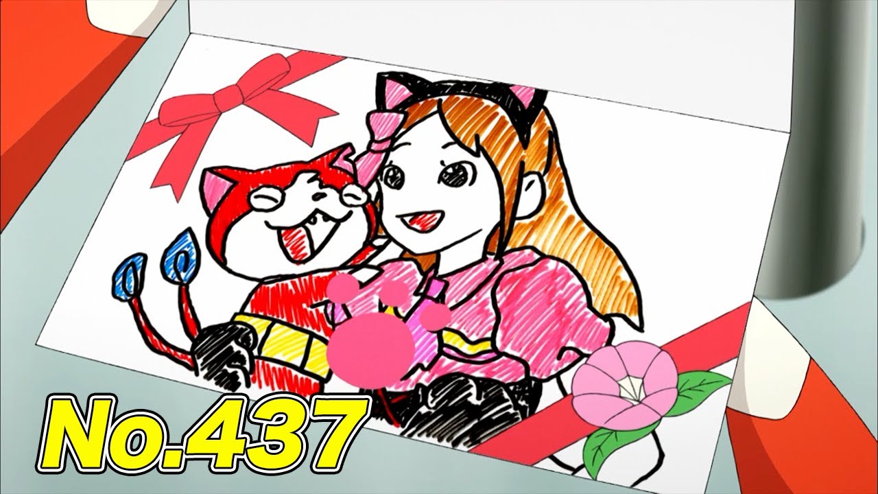 公式】妖怪ウォッチ#437「ジバニャンと5つのプレゼントだニャン