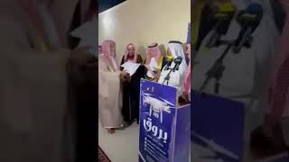 بني رشيد تفزع للمطيري وتسدد ديونه كفو ✌️✌️✌️