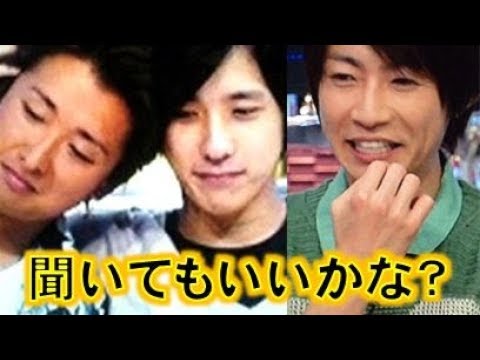 嵐 大野智と二宮和也の関係で相葉雅紀が気になる事は 櫻井翔も嫉妬の大宮をつなぐ仲良しエピソード Youtube 嵐 大野智と二宮和也の関係で相葉雅紀が気になる事は 櫻井翔も嫉妬の大宮をつなぐ仲良しエピソード Youtube