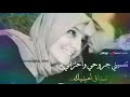ياغايب ليه ماتسال ع حبابك الى يحبونك