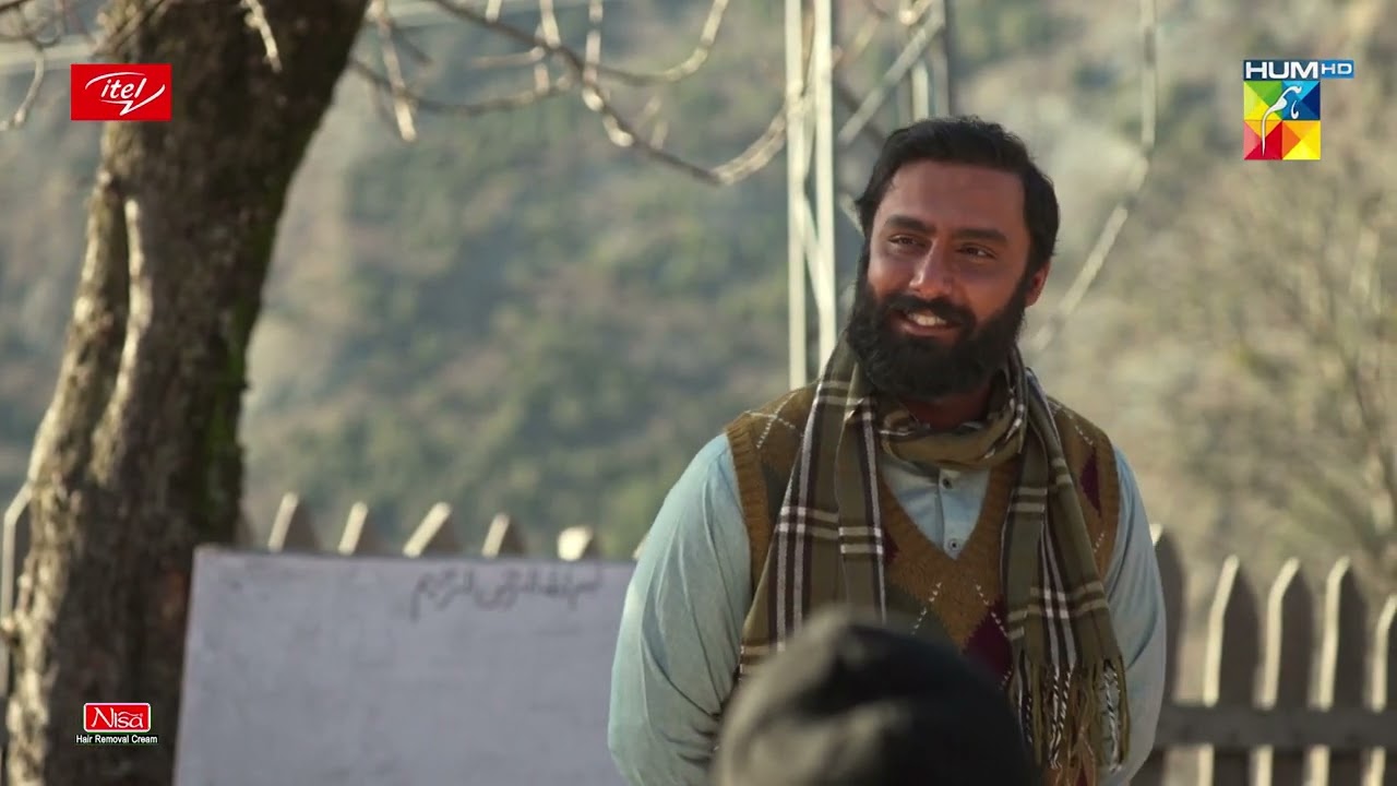 Aik Kahani Sunata Hun Ek Bacha Tha Parizaad YouTube Aik Kahani Sunata Hun Ek Bacha Tha Parizaad YouTube