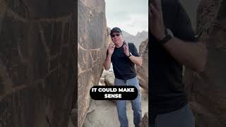 Was the Gold Calf Here? | Frank Turek #Shorts