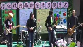 980428東海高中47年校慶樂團01