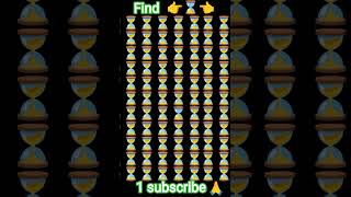 #find#this#emoji #use#this#brain🧠 #emoji#challenge