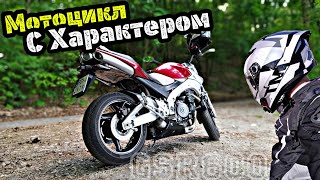 Вся правда о моём Suzuki Gsr 600 • Пропала зарядка • Одиночное путешествие по Польше