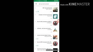 تحميل لعبه ارك سرفايفل ايفولد على الجوال screenshot 5