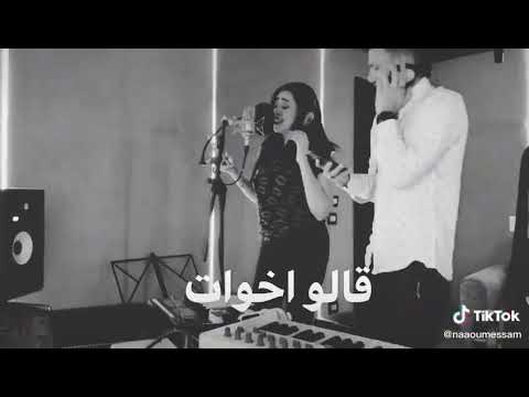 شاهد كواليس اغنية طريق خوف