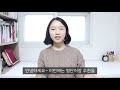 절대 영단어책 외우지 마세요! 이렇게 해야 말하기듣기가 됩니다! (무료 영단어 리스트 제공)