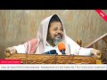 #LIVE SHEIKH SALUM MSABAH.. RAMADHANI 5/1445 MASJID MAGHFIRAH MCHANGANI ZANZIBAR