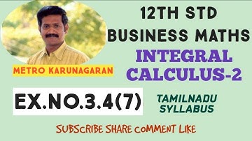 12th Std BM Ex.3.4(7) The marginal revenue and marginal cost fn MR=30-6x and MC=-24+3x, profit funct