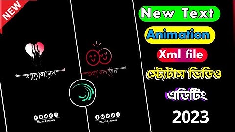 TikTok viral Status video editing🔥& Xml File For Alight Motion 2023(Mijanor Rahman)@mijanorrahman20