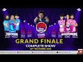 Game Show Aisay Chalay Ga League Season 4 | Grand Finale | 28th December 2020 | Complete Show