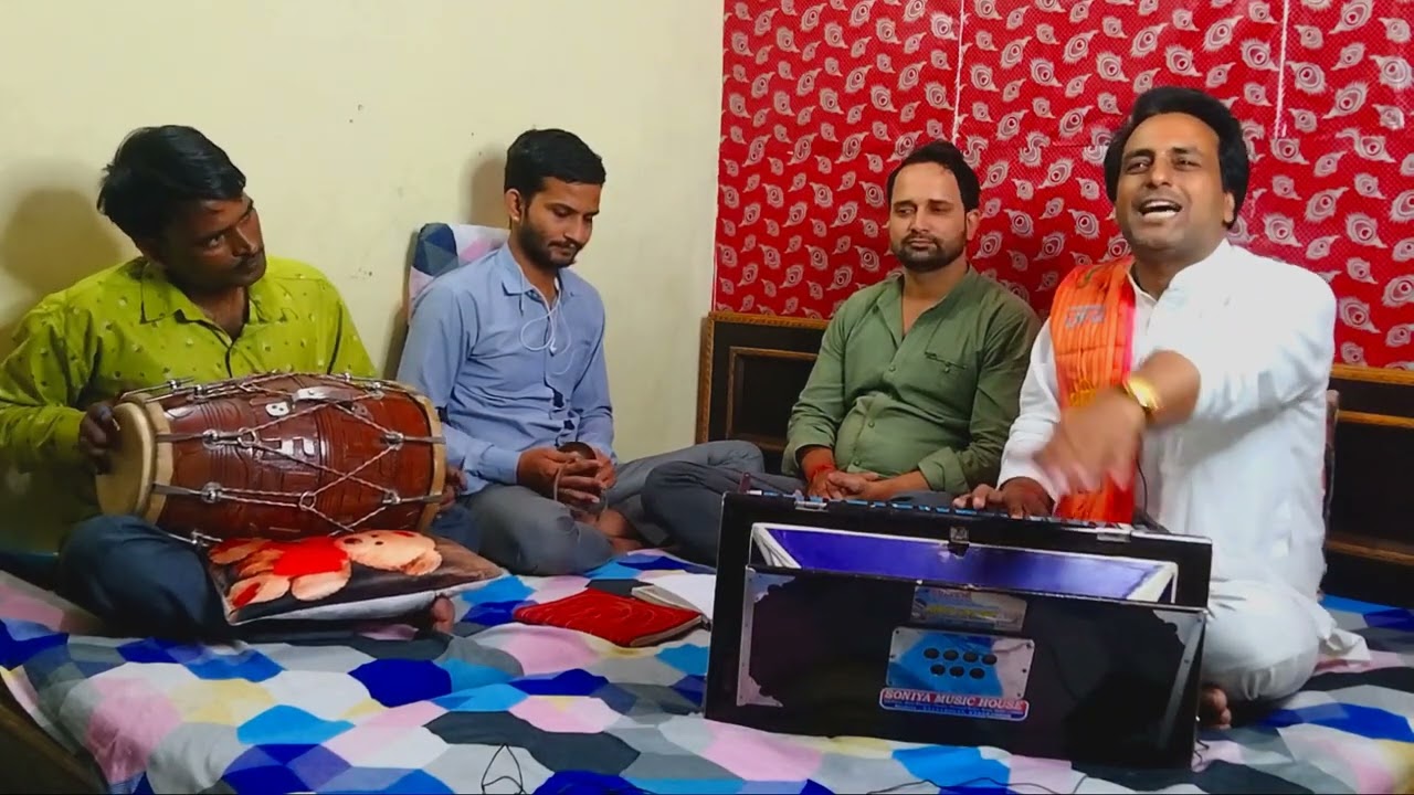 उमर मेरी कैसे कटे बारी || Munish Kumar