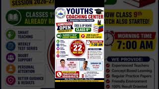Admission open for class 9th