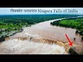 Chitrakot Waterfall चित्रकोट जलप्रपात ||Drone Shots||