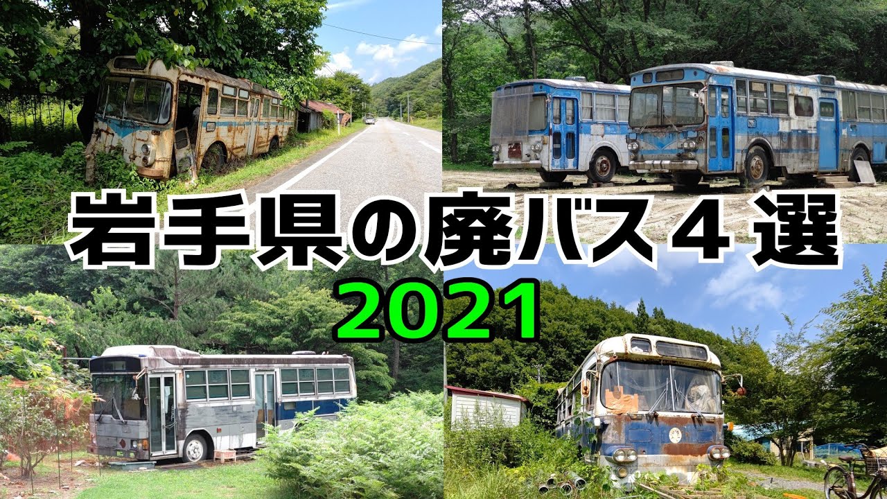 【2点購入150円引】暮らしをまもり工事を行ったお坊さんたち 道登・道昭・行基・ 2点購入150円引】暮らしをまもり工事を行ったお坊さんたち