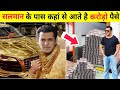 Salman Khan net worth 2022 | Salman Khan House | Networth, Income, Lifestyle, Car collection ||