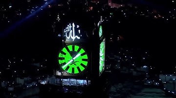 صلاة التراويح ثاني ليلة رمضان كريم / سورة المؤمنون القارئ : محمد هيثم