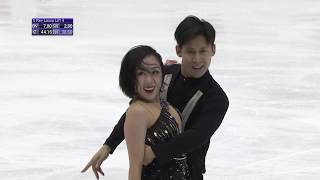 Wenjing Sui  Cong Han (Edvin Marton)