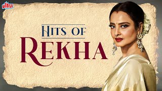 Hits of Rekha : बॉलीवुड की खूबसूरत अदाकारा रेखा के सुपरहिट गाने - Old Hindi Songs Collection
